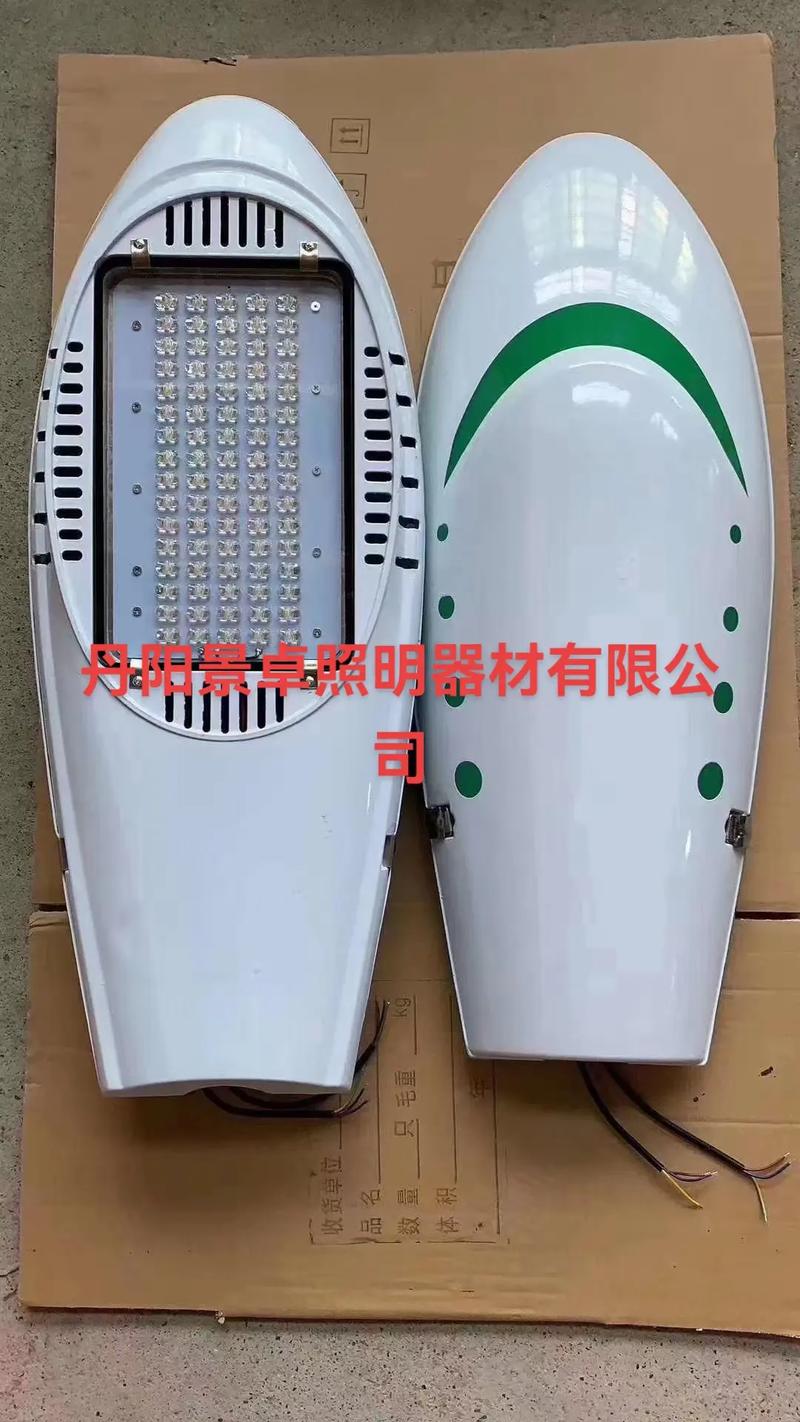 探索丹阳照明器材产业 品质与创新之路
